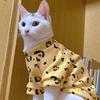 4 Pack Cartoon Pattern Pet Clothes Small Dogs Cat Cotton Shirt Soft Warm Puppy T-Shirts Cat Tee Breathable for Spring and Autumn
