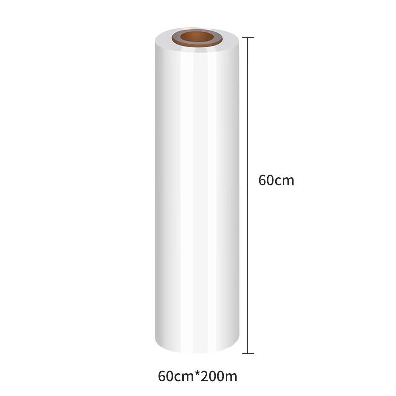 JIACHI Commercial Food-Grade PE Cling Film