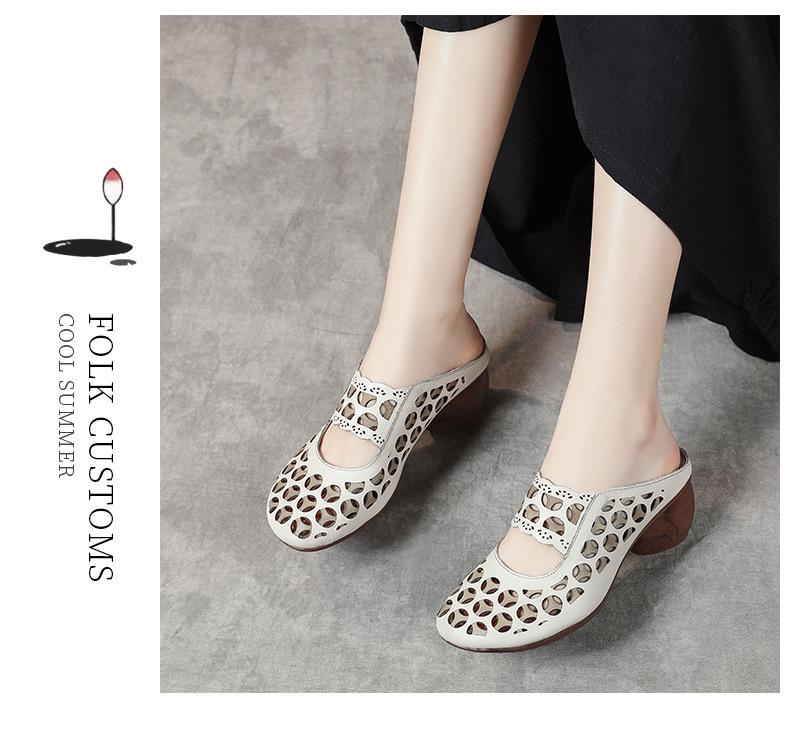 Baotou Women's Genuine Leather Mid-Heel Ethnic Style Slippers - Summer 2025 Hollow Soft Sole Sandals