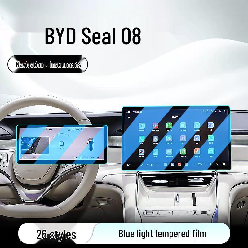 BYD Seal 08 Central Control Tempered Film: Screen Protector for 26 Car Models