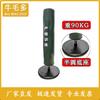 Niumaoduo Combat & Martial Arts Training Equipment