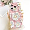 Casing For Tecno Camon 30 Pro 5G Cover Cute Fashion Cartoon Funny Painted Silicone Phone Case For Tecno CL8