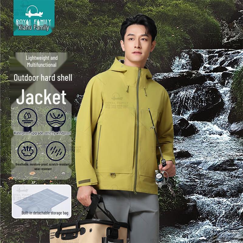 Unisex Outdoor Hardshell Waterproof Jacket 422A