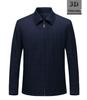 Men's Autumn Plaid Wool Jacket - Middle-Aged Dad's Business Casual Coat