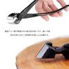 Atyhao gardening scissors bonsai pruning shears 210mm cutter concave round blade knob cutting zinc alloy ergonomic professional branch specific garden