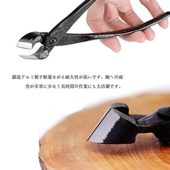 Atyhao gardening scissors bonsai pruning shears 210mm cutter concave round blade knob cutting zinc alloy ergonomic professional branch specific garden