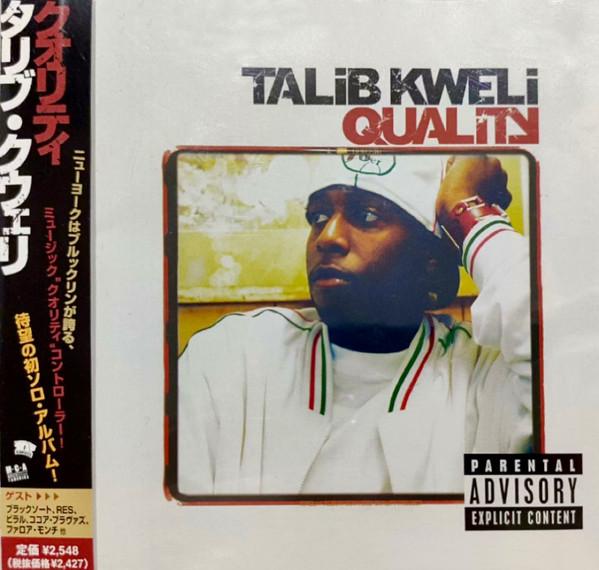 

CD TALIB KWELI & HIGH-TECH - quality UICC1084 MCA Records 2002 Japan ObiRap & Hip-Hop/R&B Used