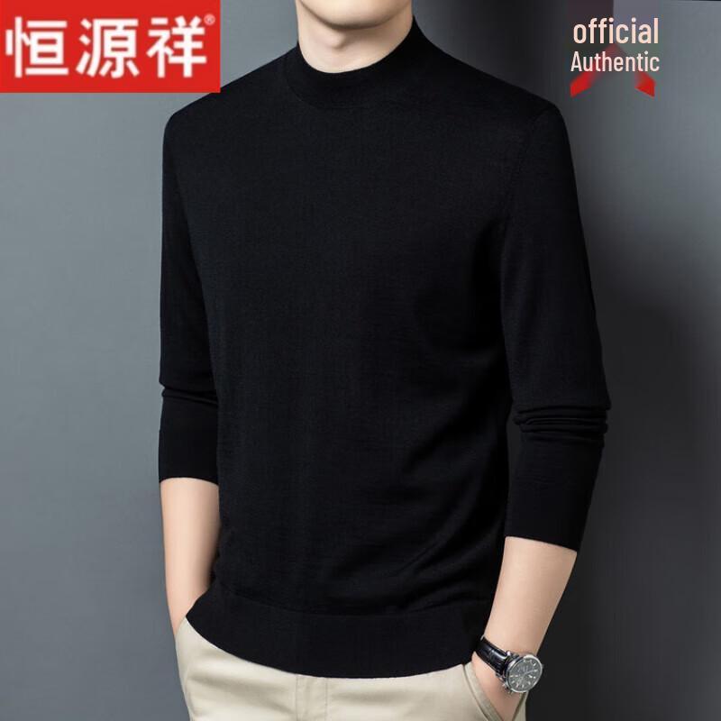 Hengyuanxiang Men's Thickened 100% Wool Mock Neck Sweater