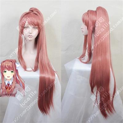 Cabelo colorido – Perucas coloridas para Cosplay