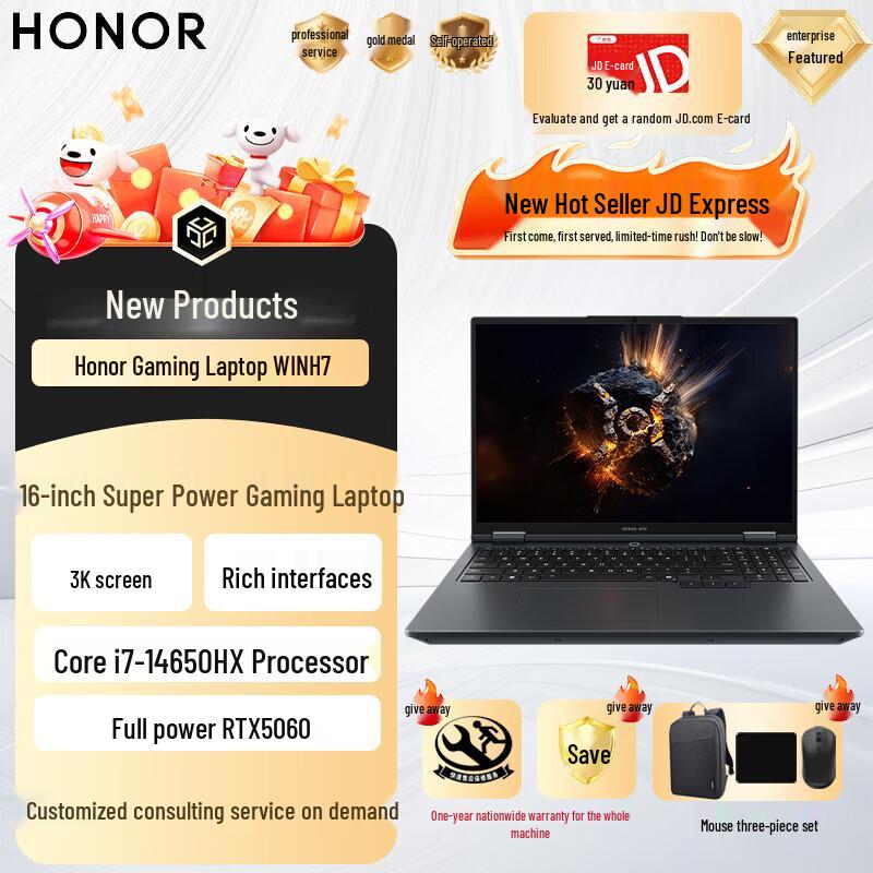 HONOR WlN 2026 16-inch 3K Gaming Laptop (CN version) 16GB RAM, 512GB SSD
