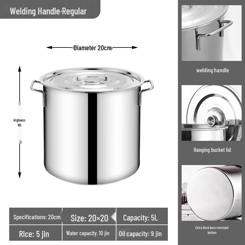 GOWKE 304 Stainless Steel Large Soup Pot with Lid