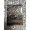Used Weiss Schwarz FAIRY TAIL Pure Eyes Wendy PR+