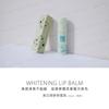 MOMUS - Whitening Lip Balm + Plus