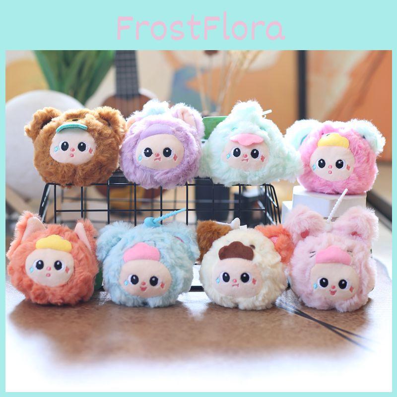 Three Baby Orchard Series Plush Pendant Pp Cotton Ultra Soft Doll Keychain