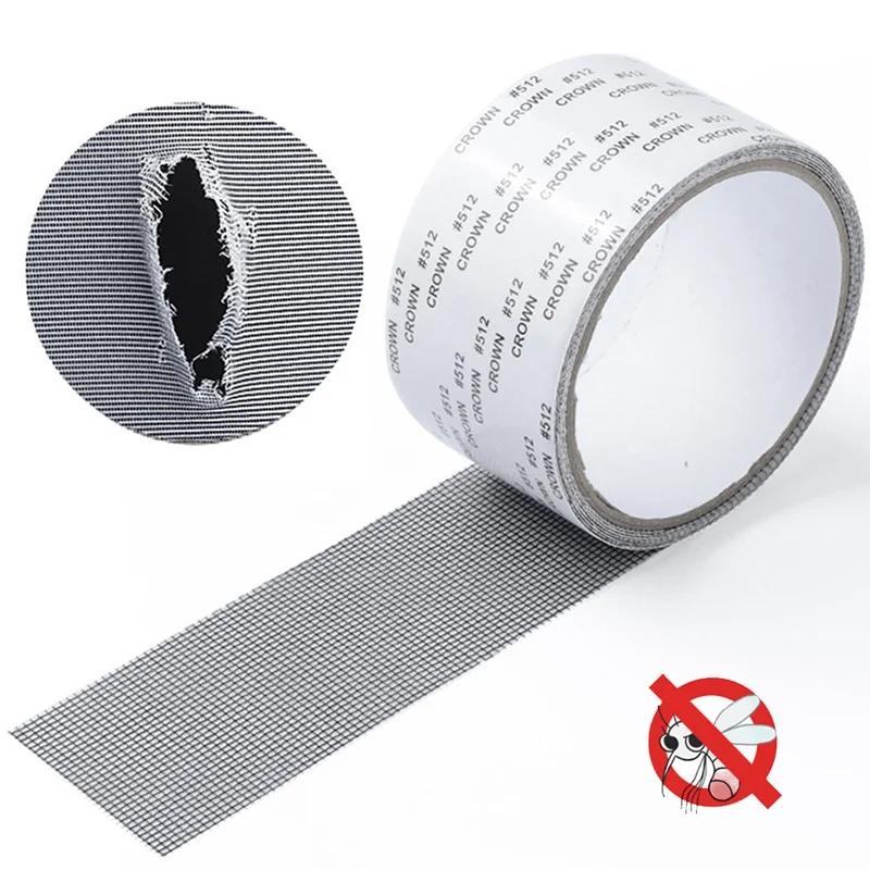 Window Screen Repair Tape Self-adhesive Net Door Fix Patch Anti-Insect Mosquito Mesh Broken Holes Repair