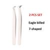 Multifunctional Tweezers Stainless Steel Eyelash Tweezers Grafting False Eyelash Patches False Eyelash Aids Portable Tweezers Be
