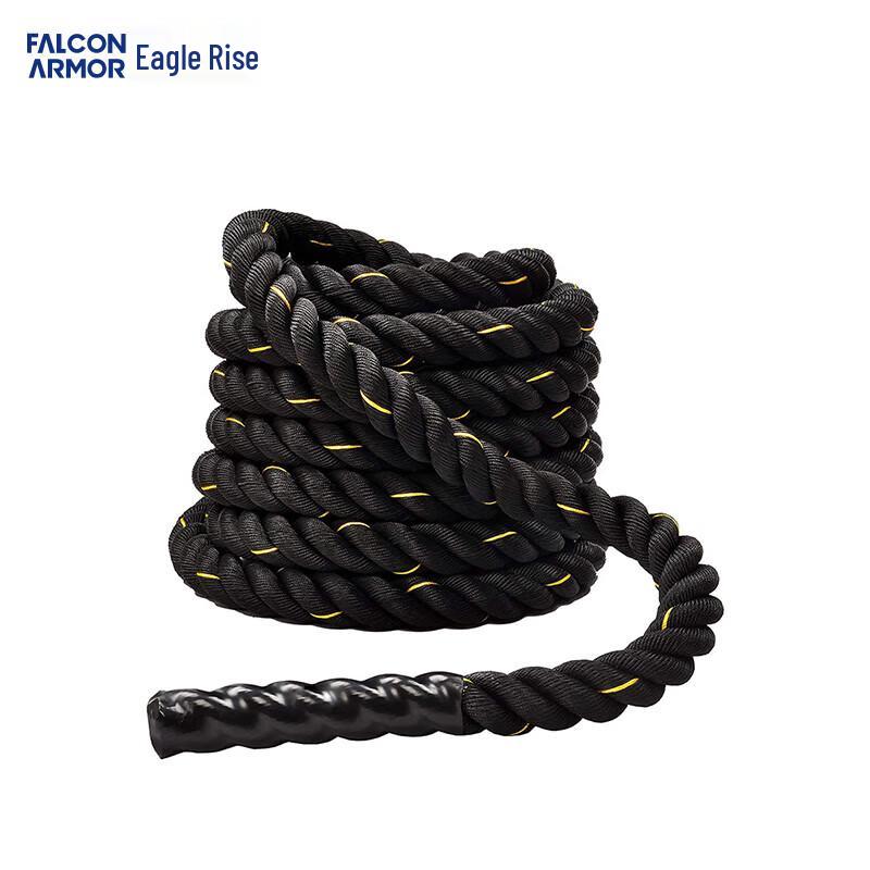 Falcon Armor Battle Rope