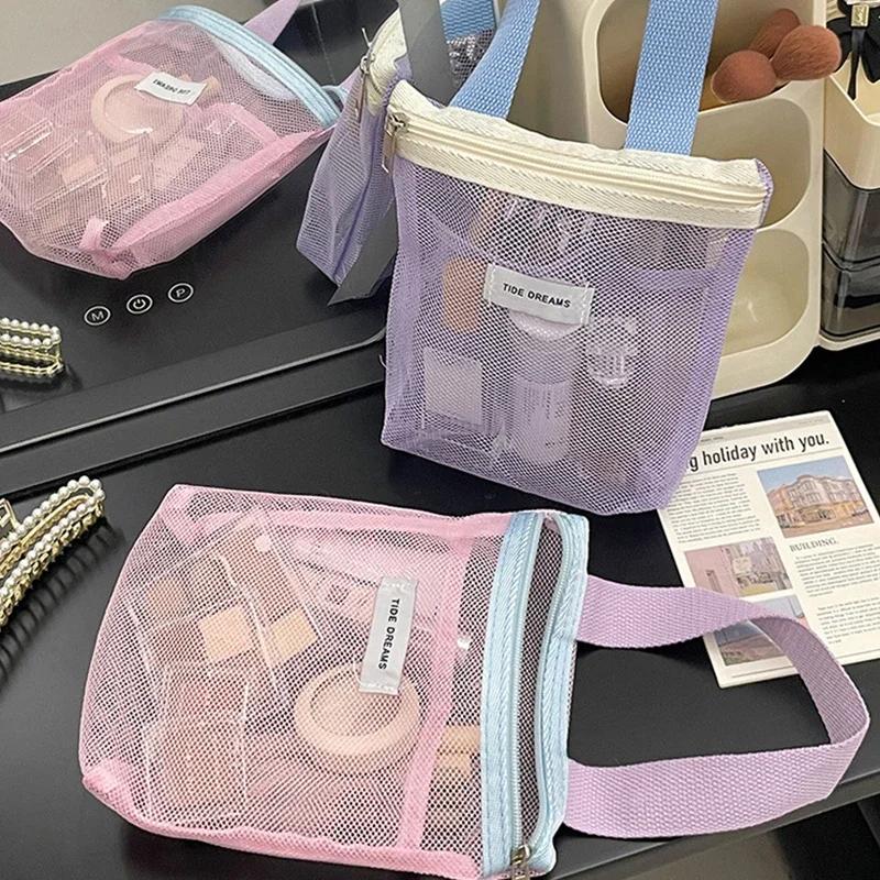 1Pcs Portable Mesh Makeup Toiletry Storage Bags Handbags Organizer Cosmetic Organizer Pouch Travel Washing Body Shower Tools