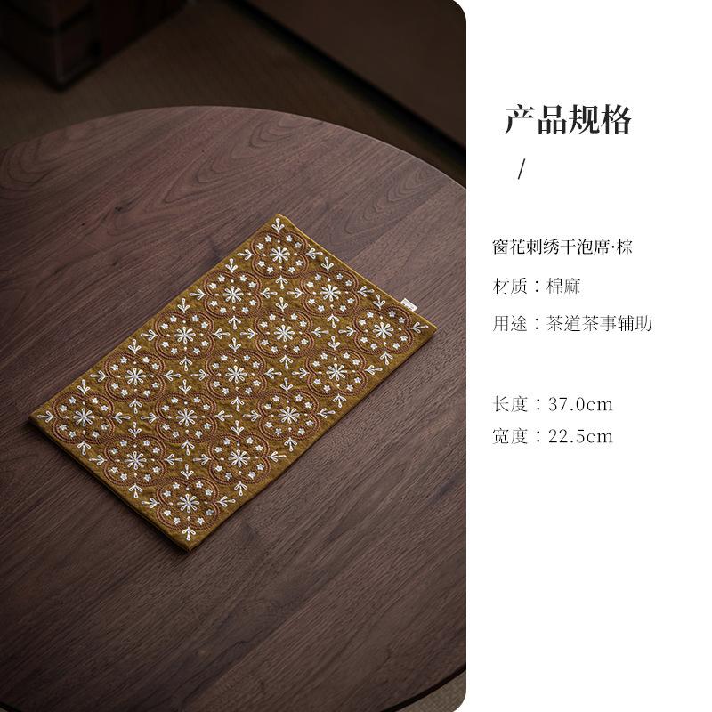 

Window Flower Embroidery Tea Table Mats Retro Tea Placemat Drink Coaster Household Dinner Table Cloth Mat Tea Items Collection