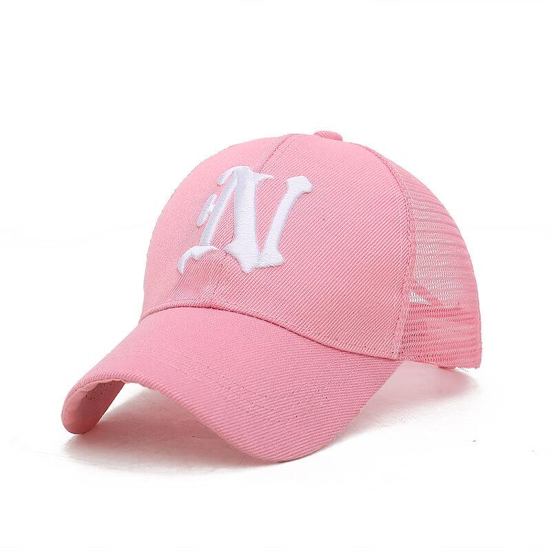 ZHENYUEQI Unisex Summer Mesh Baseball Cap