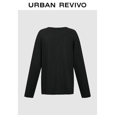 UR2026 Women's Distressed Rivet Print Round Neck T-Shirt