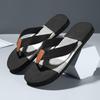 Men's Trendy Dual-Use Outdoor/Indoor Slippers
