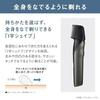 Panasonic Body Trimmer Shaver VIO Compatible Rechargeable Length Adjustable Bath Use Possible Mens Dark Silver ER-NGKJ3-S