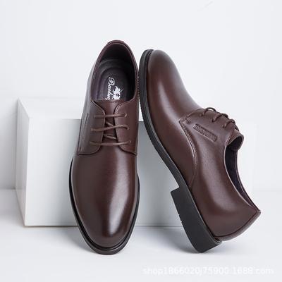 Men'S Business Dress Leather Shoes Men'S Leather Casual Soft Sole Soft Surface Men'S Shoes Breathable Lace-Up Work Shoes