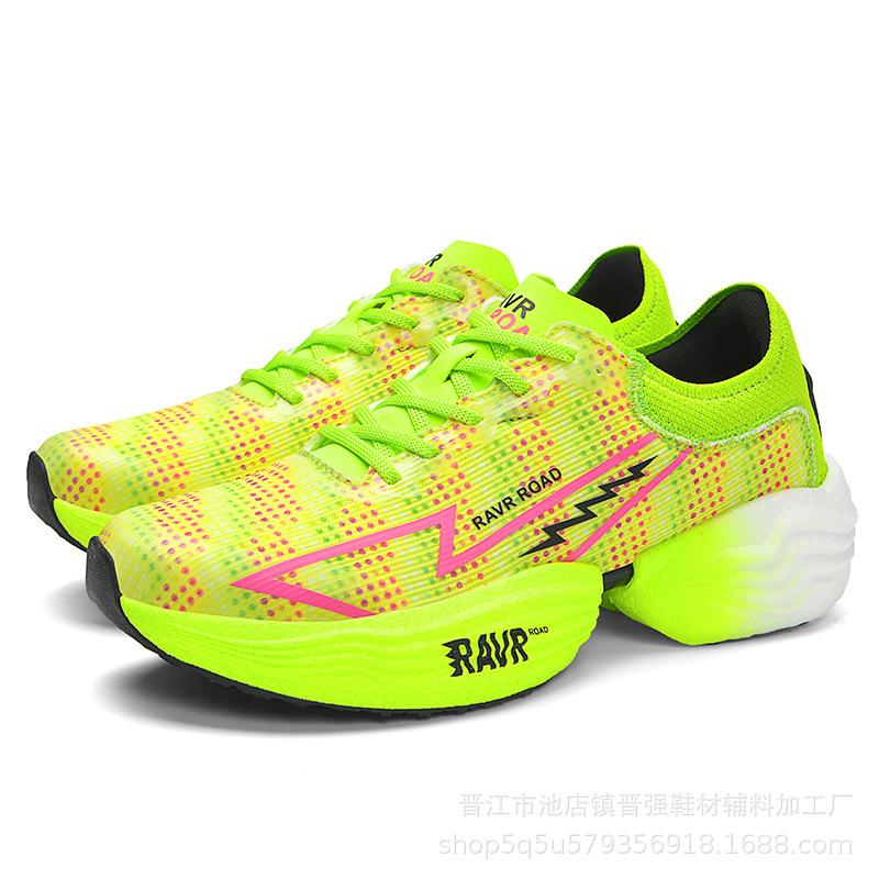 

New men s friction sound sneakers couple s breathable running shoes fashion trend running shoes 45 флуоресцентный зеленый