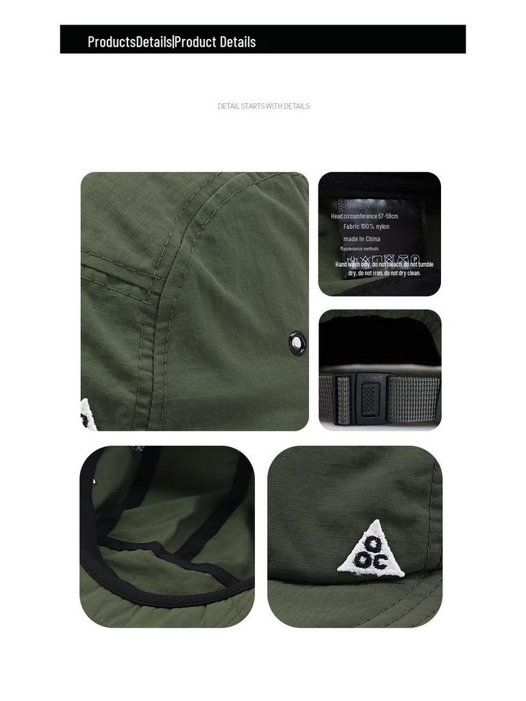 Casquette de baseball tendance unisexe style japonais à bord court brodée - Bord souple, séchage rapide, chapeau d'extérieur à cinq panneaux