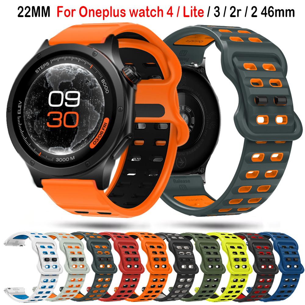 22mm Weiches Silikonband Für OnePlus Watch 4 / OnePlus Lite /3 /2 /2R Armband Armband Für Oppo Watch 4Pro X X2/OnePlus 46mm Band