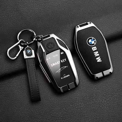 Leather Metal Car Smart Remote Key Case Cover Gift Key Bag For BMW 5 7 Series X3 X4 X5 X7 G30 G31 G11 G12 G01 GT G32 I8 Sticker Vdkc30 Jnfb1