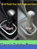 Nissan Classic Sylphy Manual Gear Shift Knob Dust Cover
