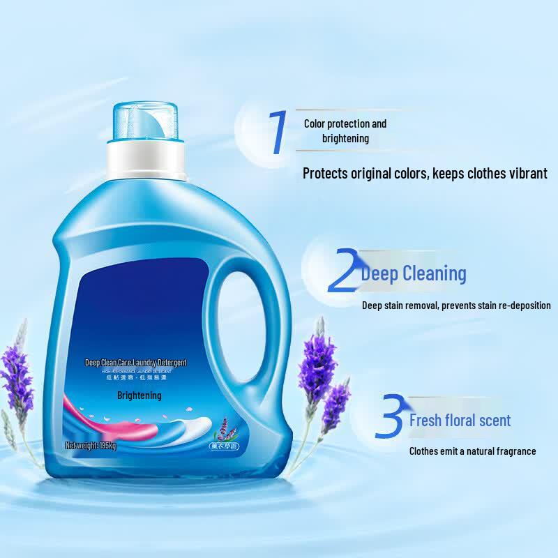 Huifu Bright White Laundry Detergent