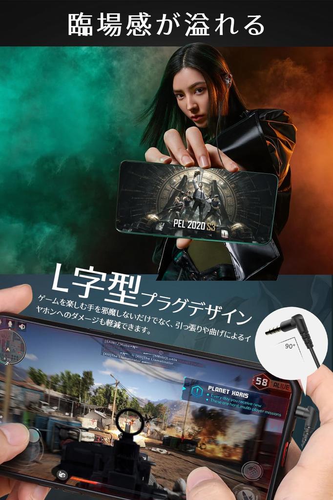 sumiren Gaming Earphones with Bass HIFI Sound Volume Deep Remote Control Clear High Sound Noise Earphones, Wired, Microphone, Emphasis, Quality,