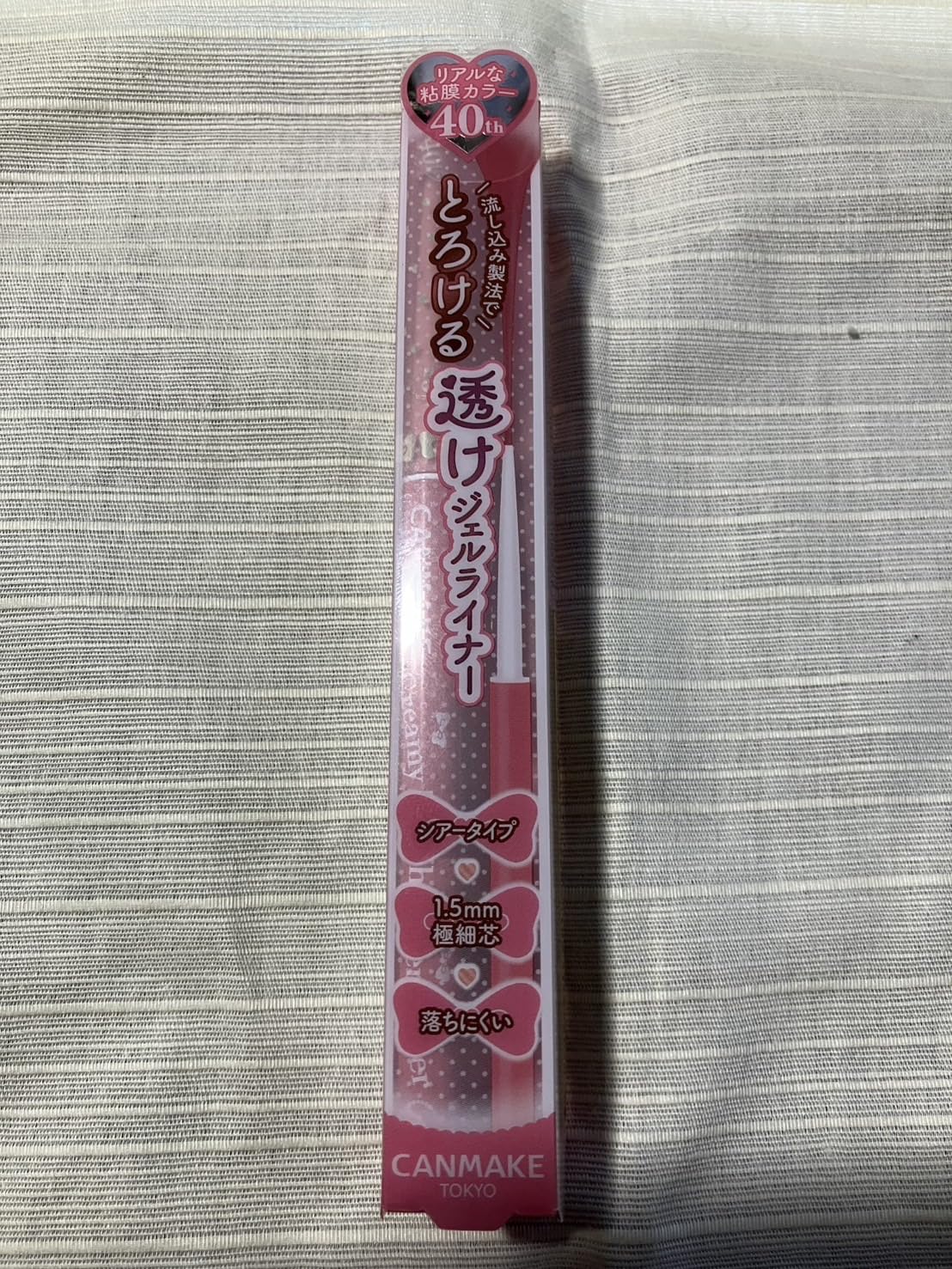 

к 40-летию Canmake Creamy Touch Liner Sheer 40th Anniversary Настоящий красный Гелевая подводка Гладкий Полупрозрачный тип Слизисто-розовый [Предпродажа Юбилей] Ультратонкий