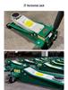 Hydraulic Jack for Cars & SUVs (35 Tons Capacity) - Ideal for Tire Changes, One Piece, Free Shipping