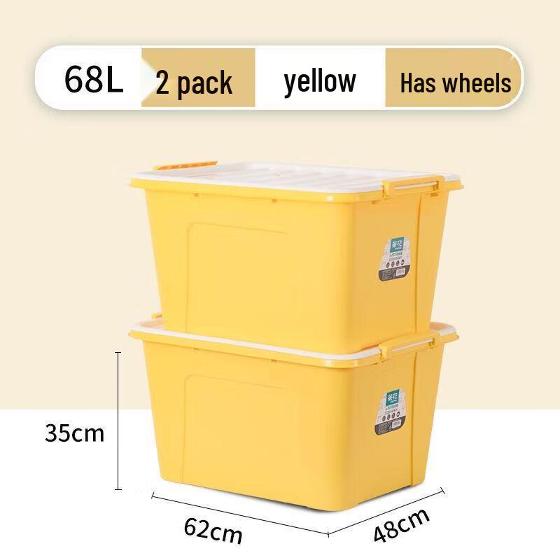 CHAHUA 68L Rolling Storage Bins (3-Pack)