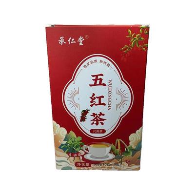 Beş Kırmızı Çay Yuan Qi Çayı Tanrıça Çayı Tarçın Kırmızı Hurma Wolfberry Sağlık Çayı