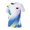 Unisex Ice Silk Sports T-Shirt: Quick-Dry Round Neck for Volleyball, Basketball, and Badminton