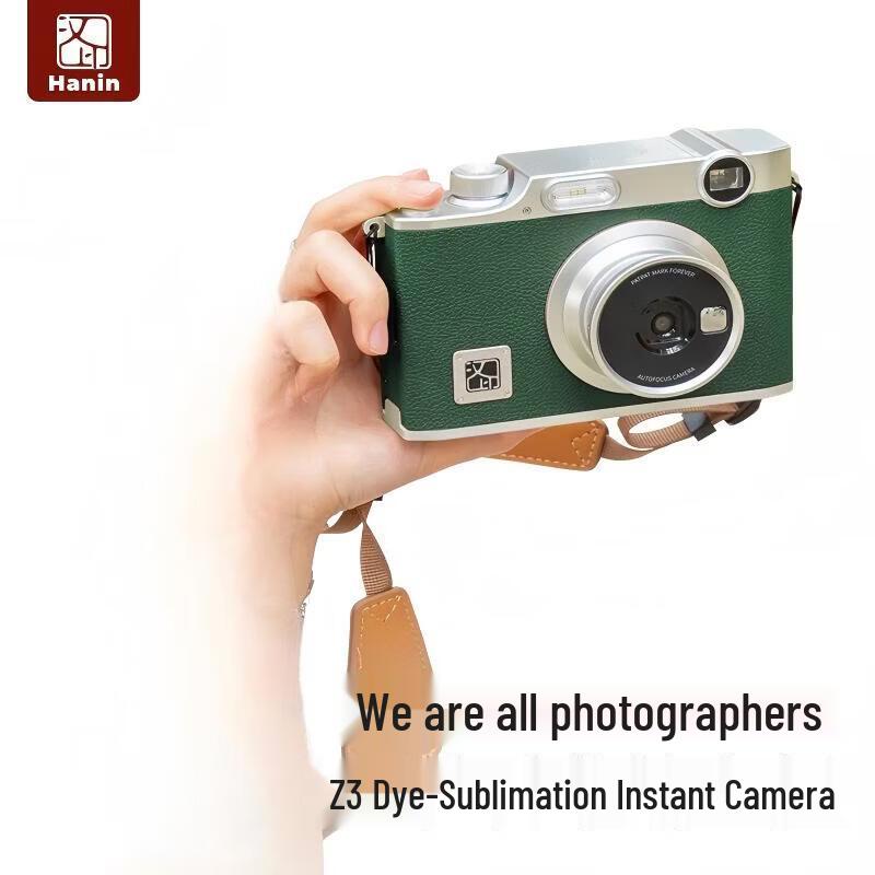 

HPRT Z3 Portable Dye-Sub Photo Printer