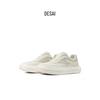 Desai Men's Breathable Slip-On Casual Summer Shoes - No-Tie, Comfortable, Fashionable