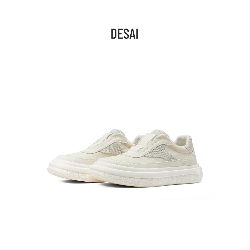 Desai Men's Breathable Slip-On Casual Summer Shoes - No-Tie, Comfortable, Fashionable