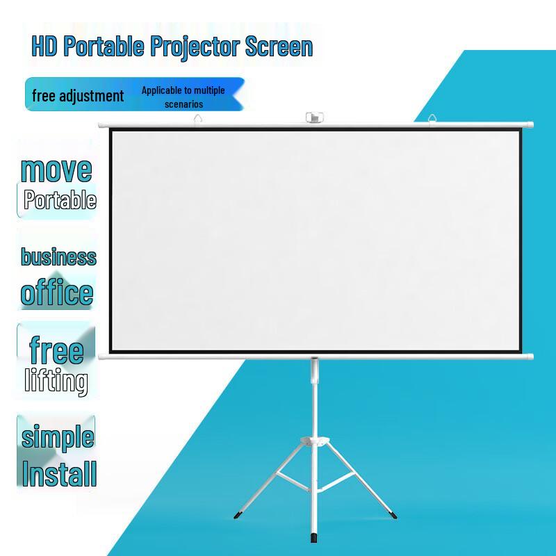 Portable Tripod Projector Screen