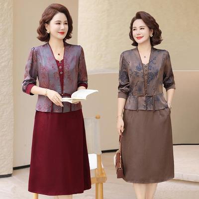 Κομψό Φθινοπωρινό Κινέζικο Στυλ Φόρεμα Ψευδο-Δύο Κομματιών για Γυναίκες Μέσης Ηλικίας και Ηλικιωμένες