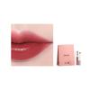 Prada Glass Lip Glaze 2026 Valentine's Day Limited Gift Box Streamer Lip Gloss Watery Light Breathable Color Birthday Gift #P259 Pigeon blood red 8ml