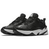 Nike M2K Tekno Black Obsidian AV4789-002