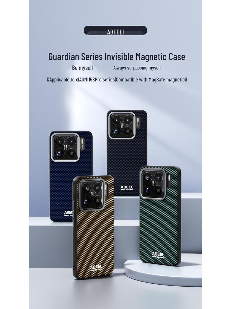 Xiaomi 15 Pro Case - Guardian Series: Minimalist Polka Dot Pattern, Anti-Fall Magnetic Design