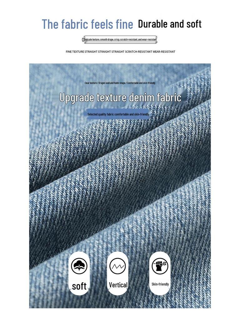Women's 2026 Spring American Retro Wide-Leg Two-Piece Jeans - Loose, Flattering, Floor-Length Pants
