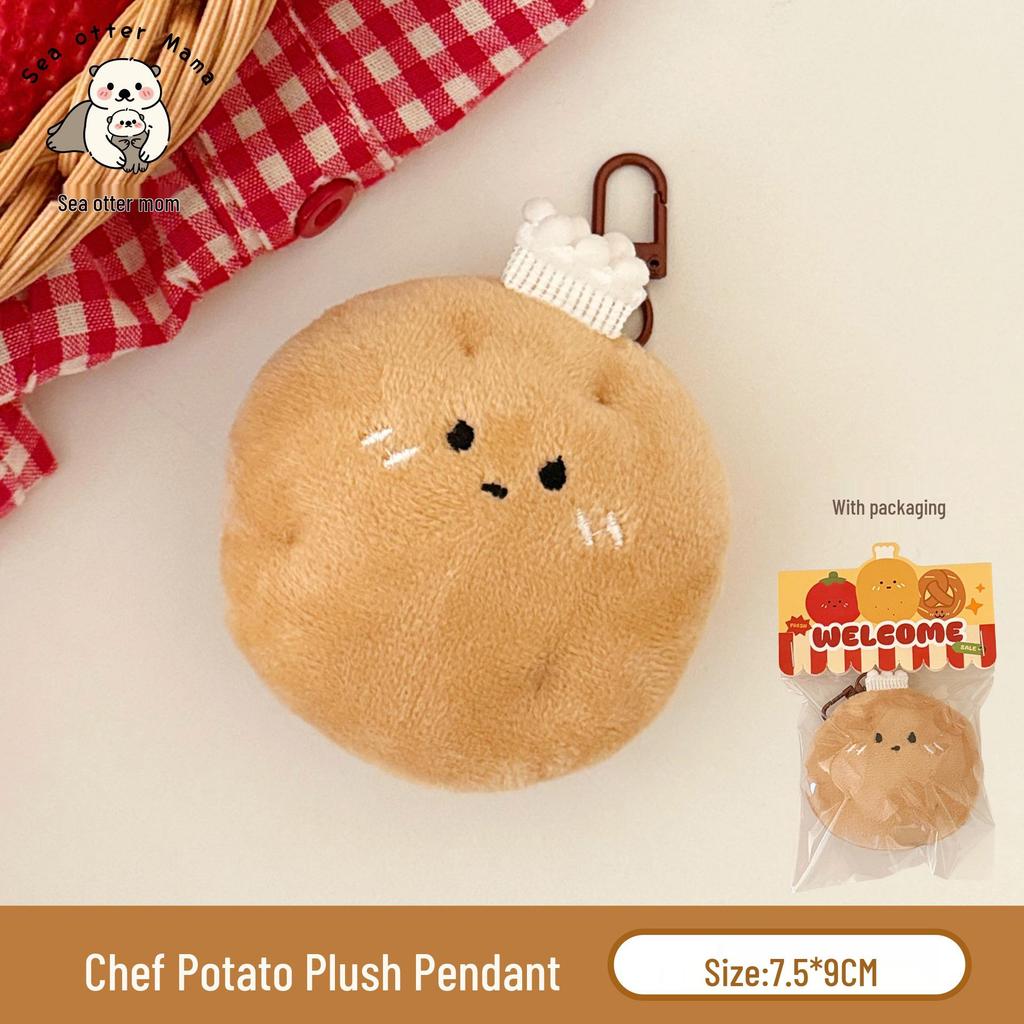 Tengyi Cute Fruit Plush Doll Keychain Ornament for Girls
